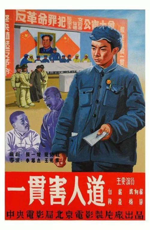 献身教会者神学院学位证电子图